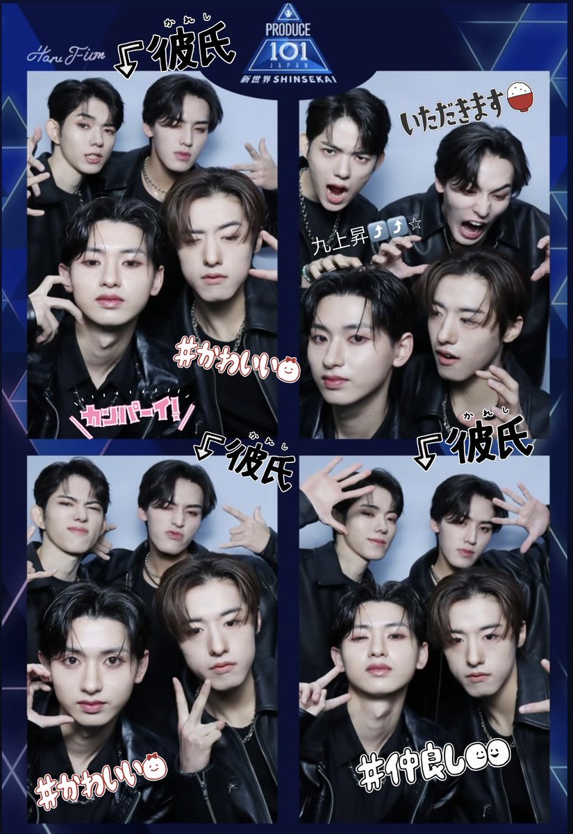 ℳ⭐︎ tweet media