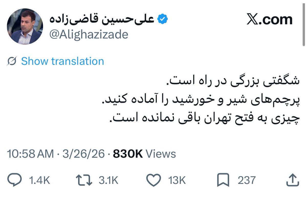 دُن کامیلو tweet media