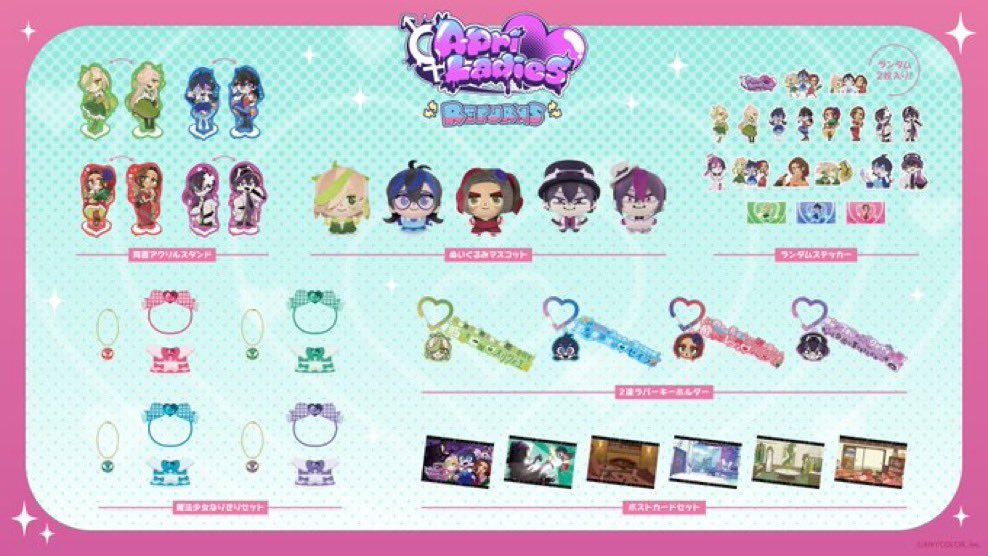 れい@プロカあり tweet media