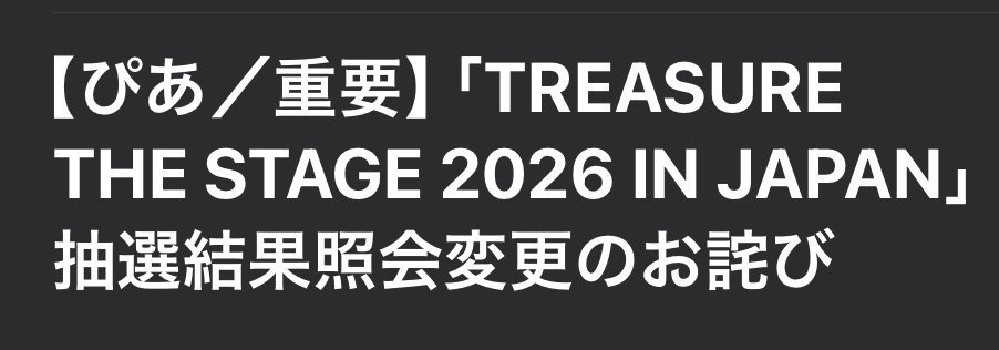 ๐๐๐๐๐ tweet media