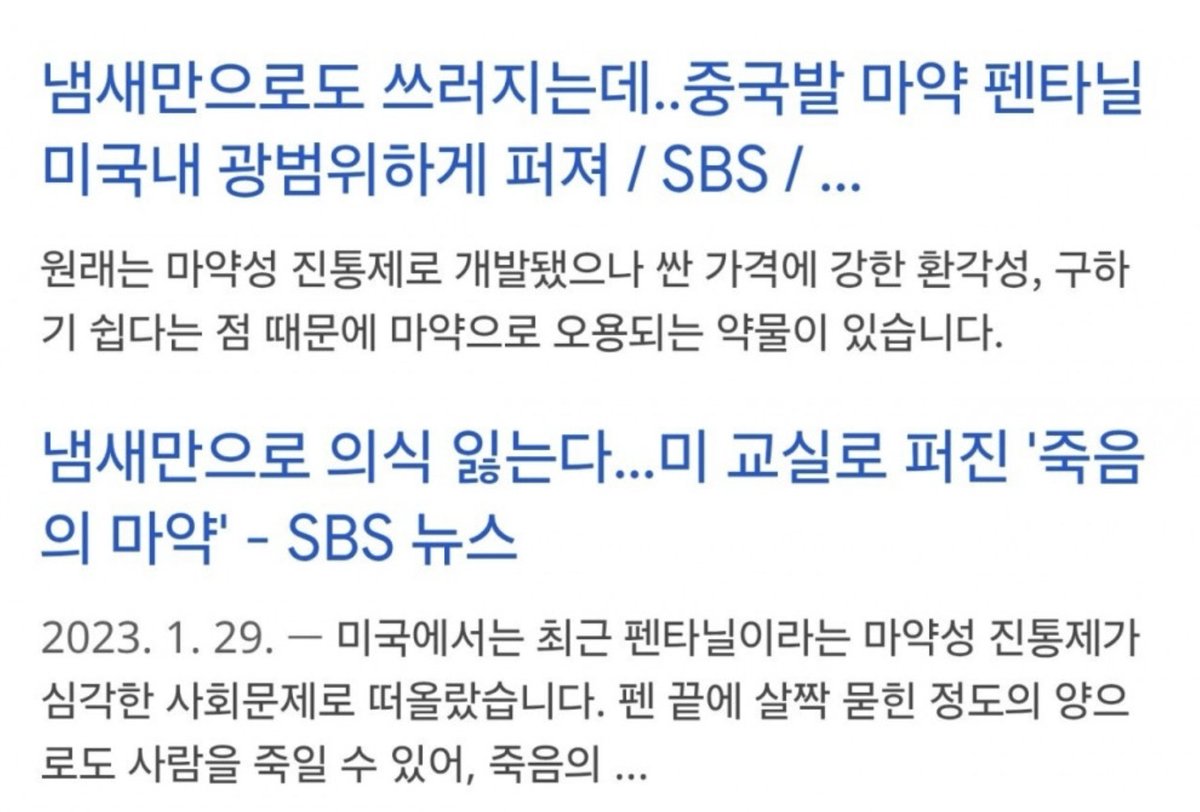 알아봅시다 tweet media