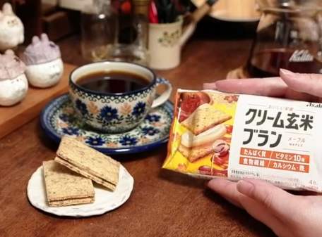 おひるね tweet media