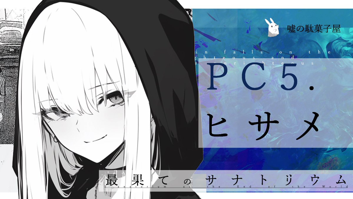 まろん🌰 tweet media