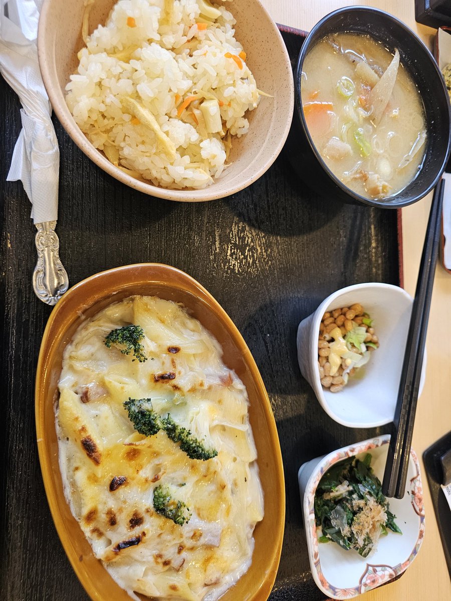 AT 限定(オートマチック限定) tweet media