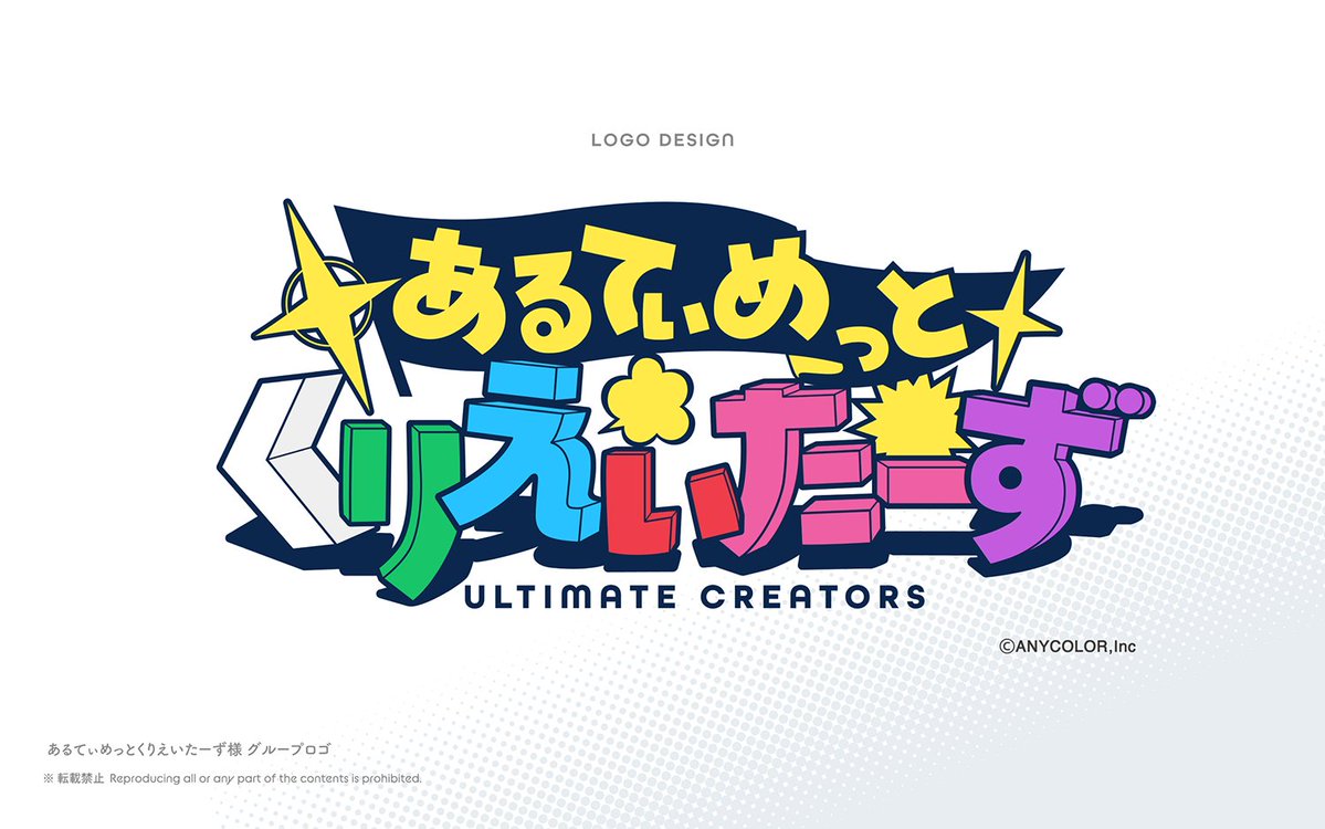 青猫 | designer tweet media