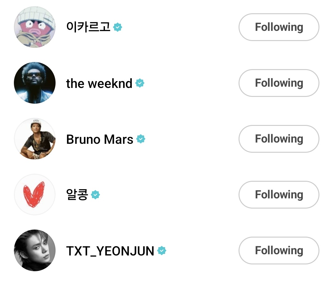 Maryam 𖣂 tweet media