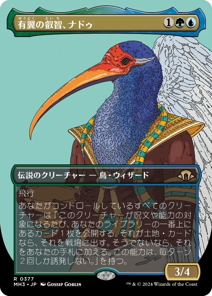 ブラリバ tweet media