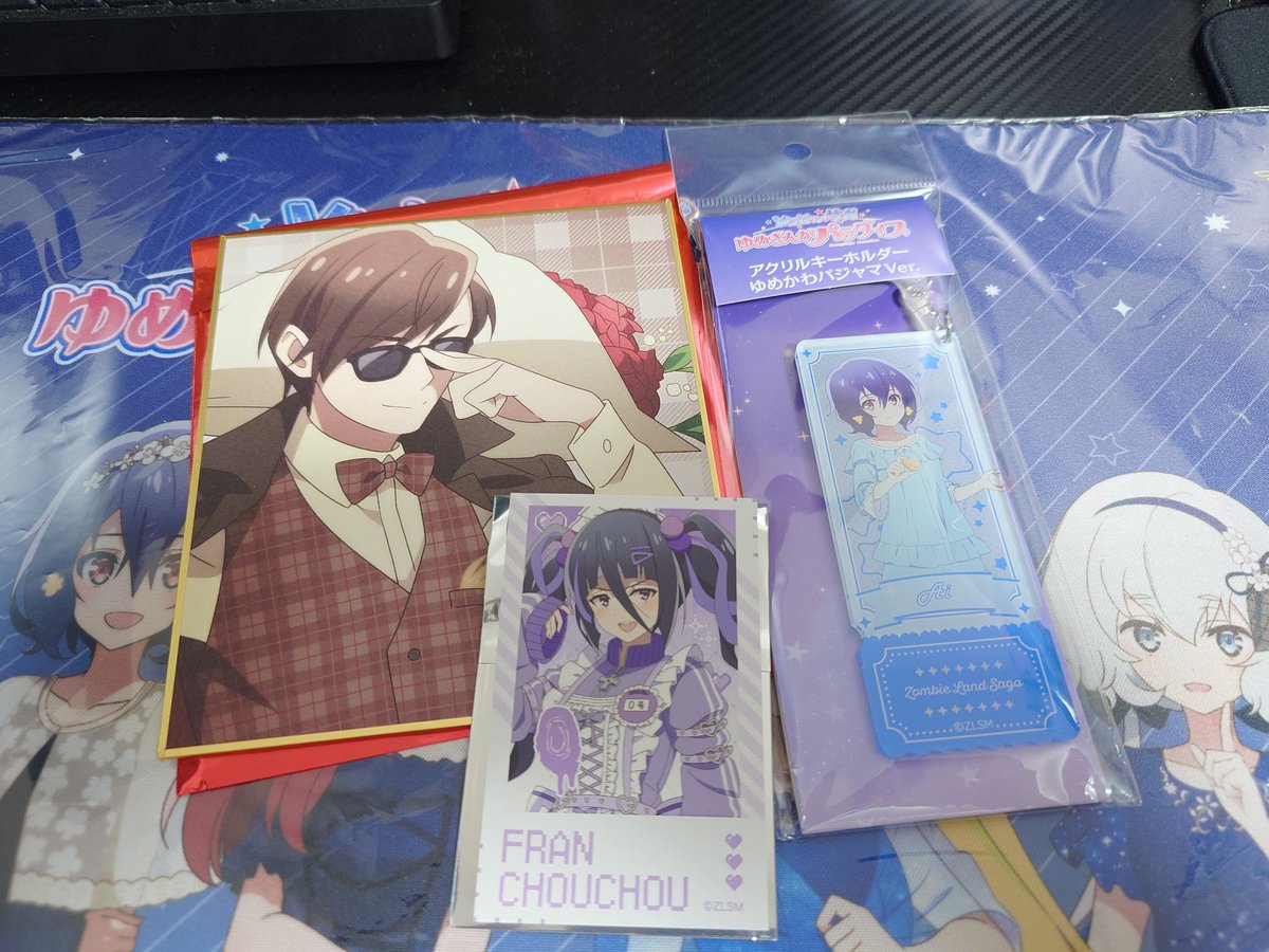 マサト tweet media