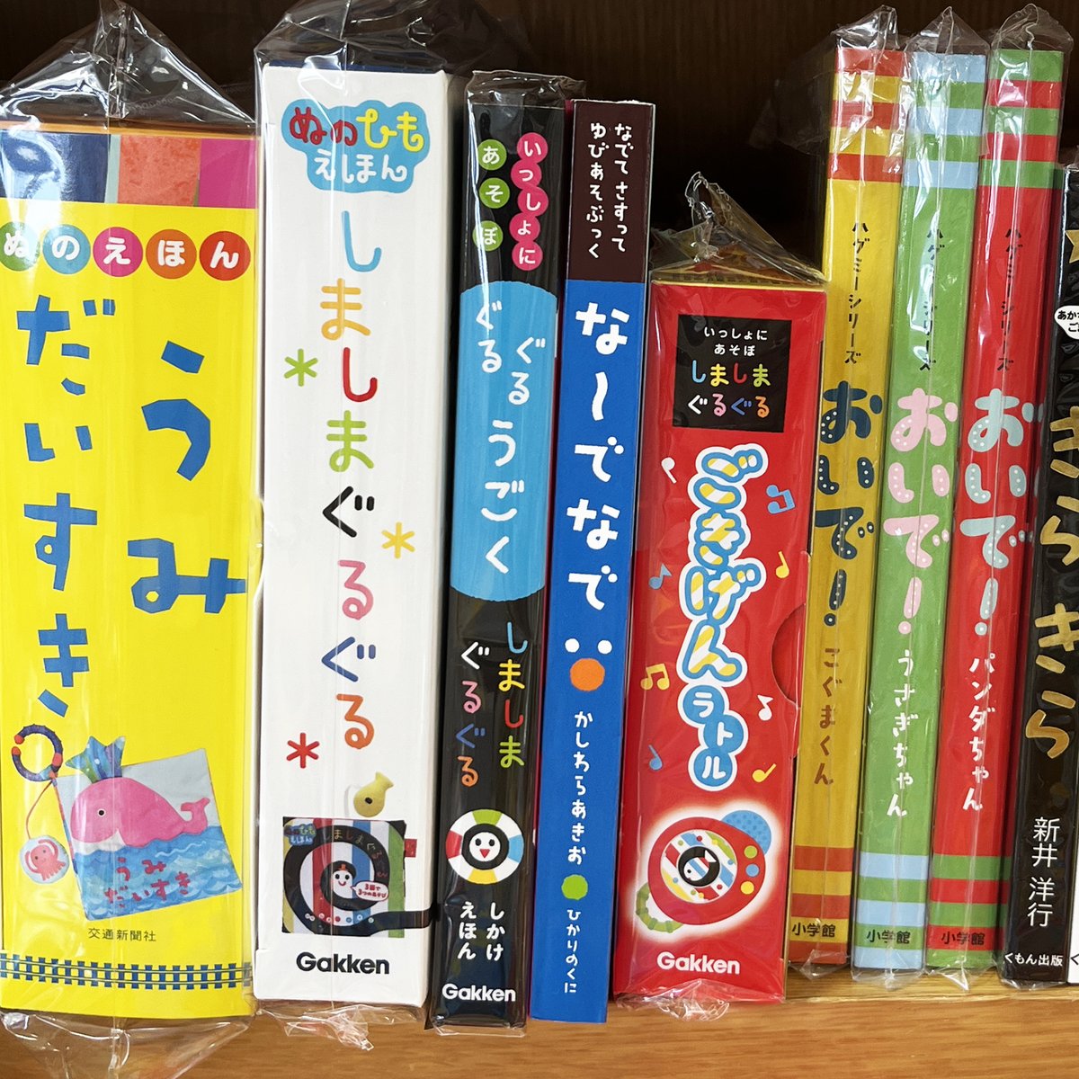 かしわらあきお tweet media