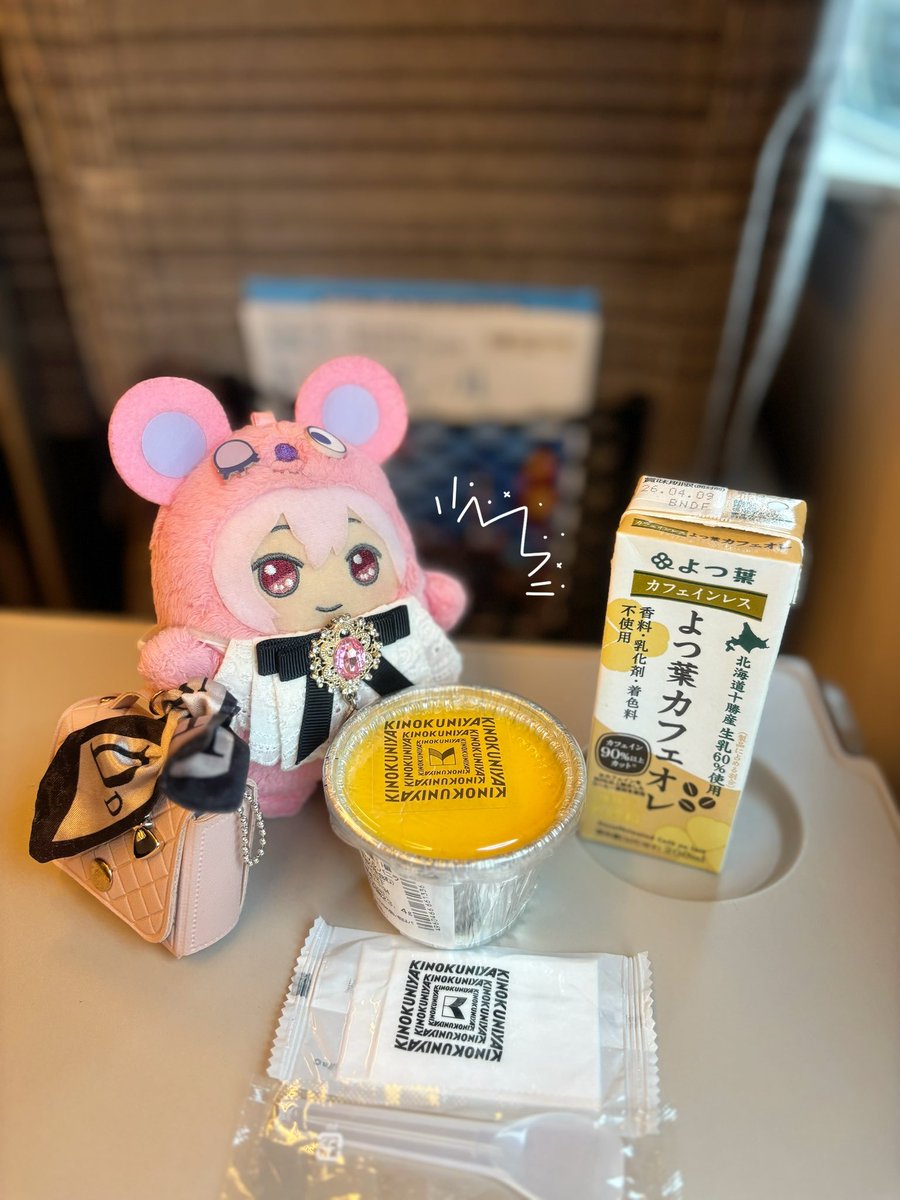 たろベ💎 tweet media