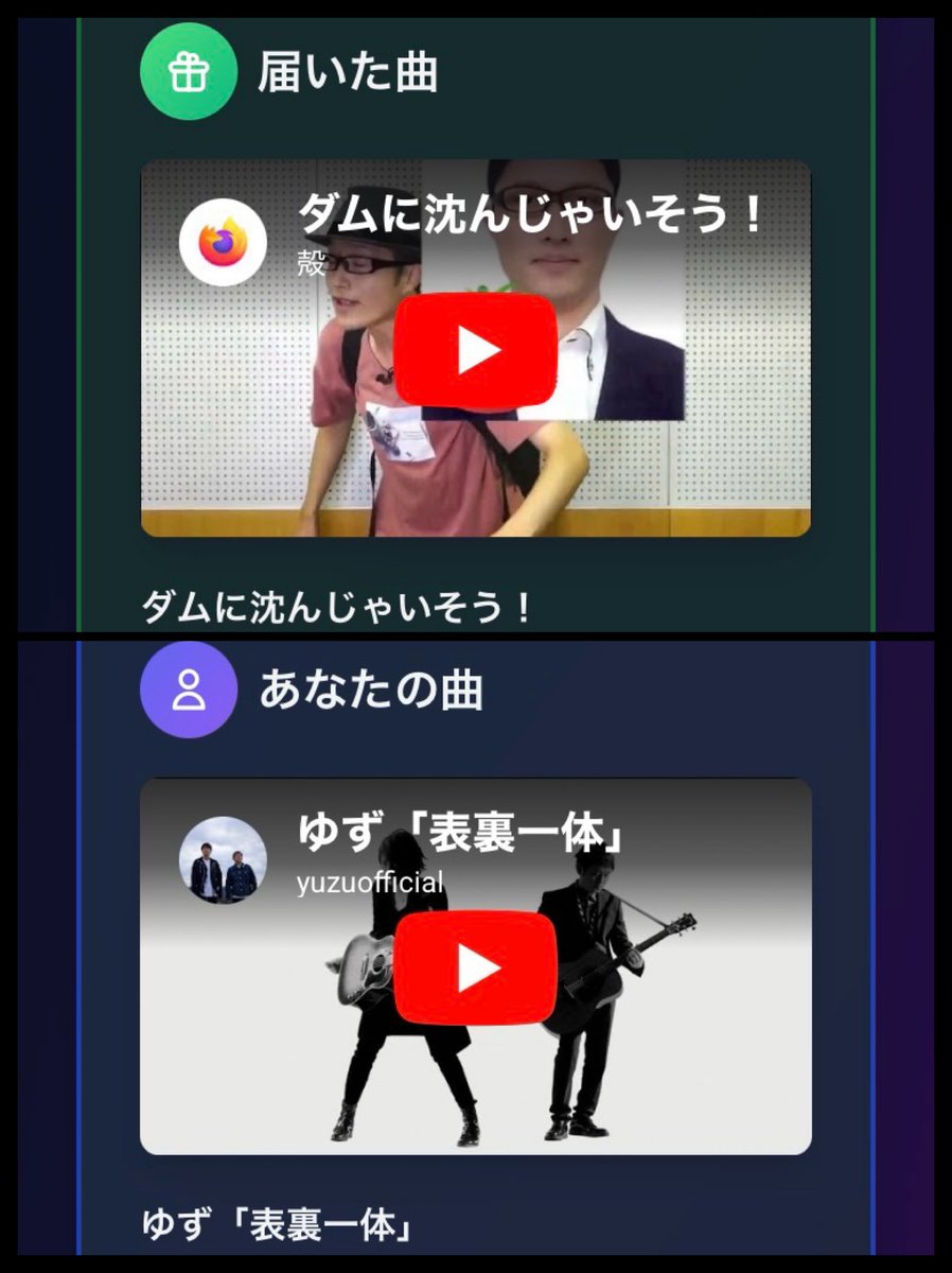 アルカ tweet media