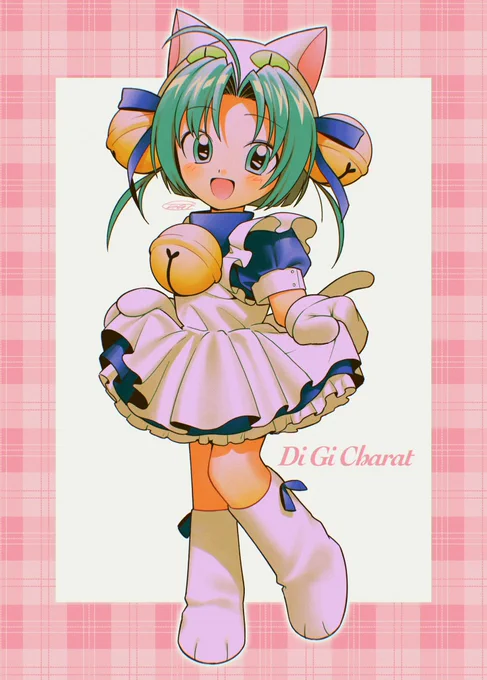 でじこ