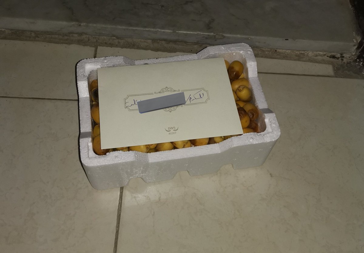 ززز زياد tweet media