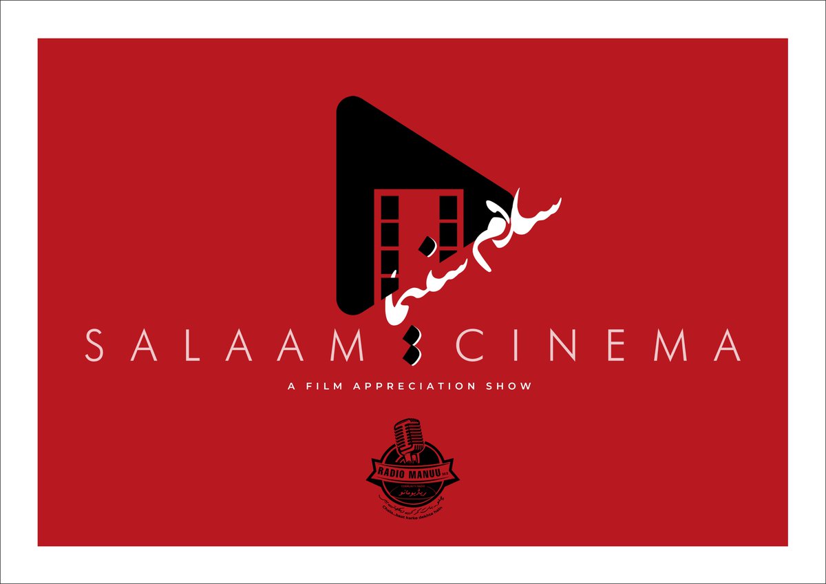 Maulana Azad National Urdu University tweet media