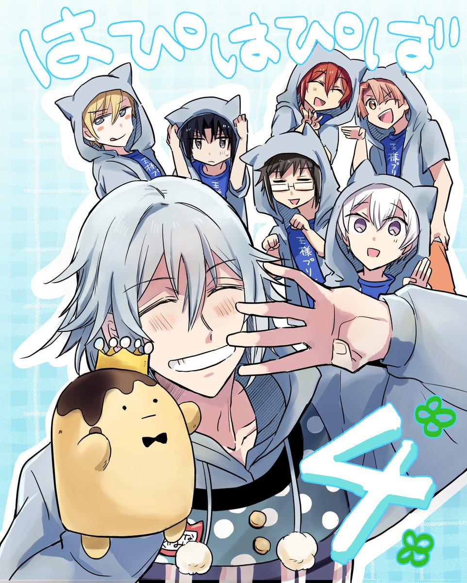 ちかね tweet media