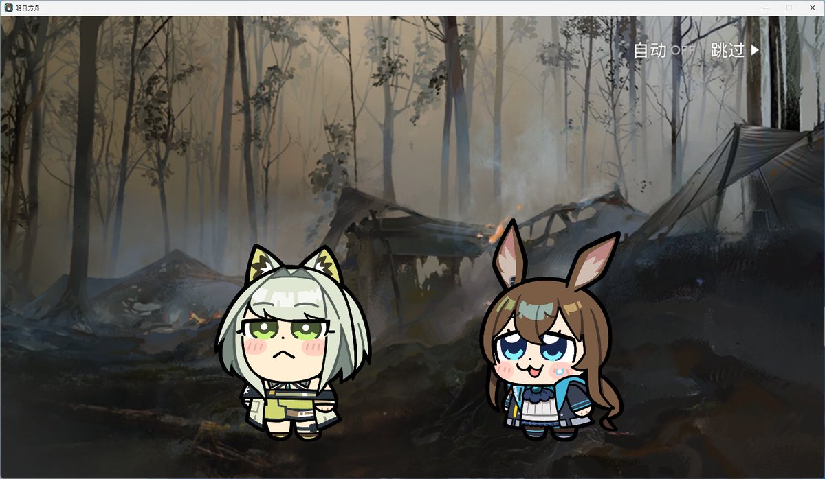 끼룩갈매기빔GGi tweet media