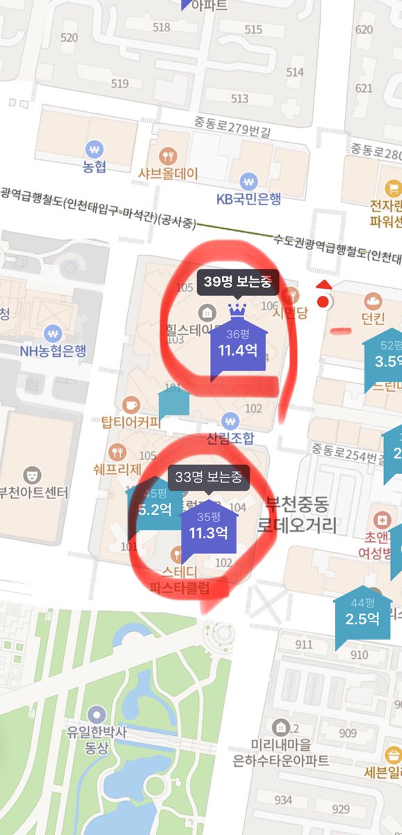 캣츠파파 tweet media