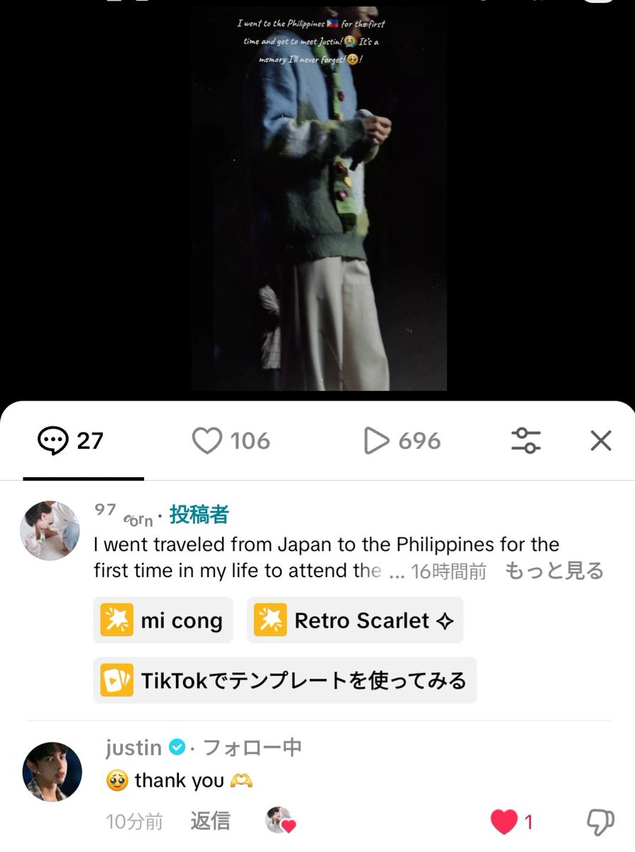 ₉₇ 𝒸ₒᵣₙ tweet media