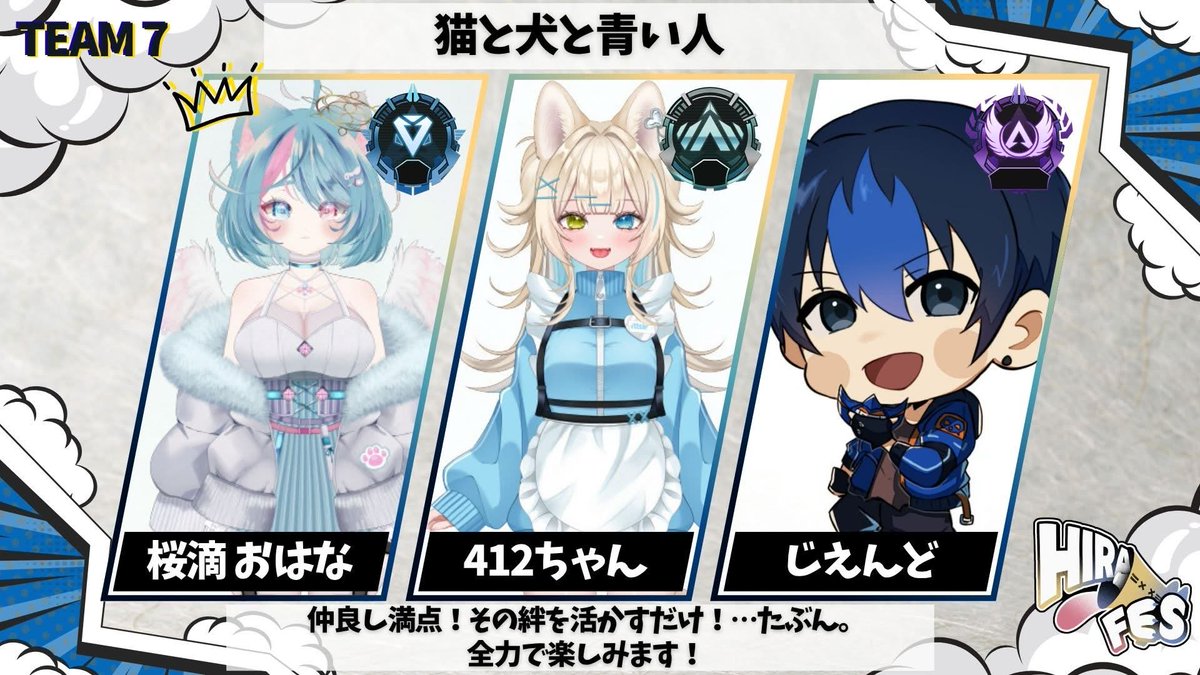 桜滴おはな🌸💧 tweet media