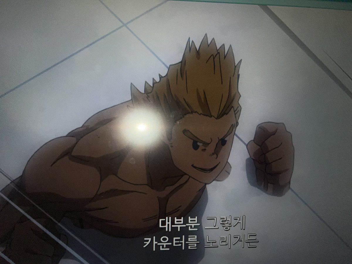 냥코님 tweet media