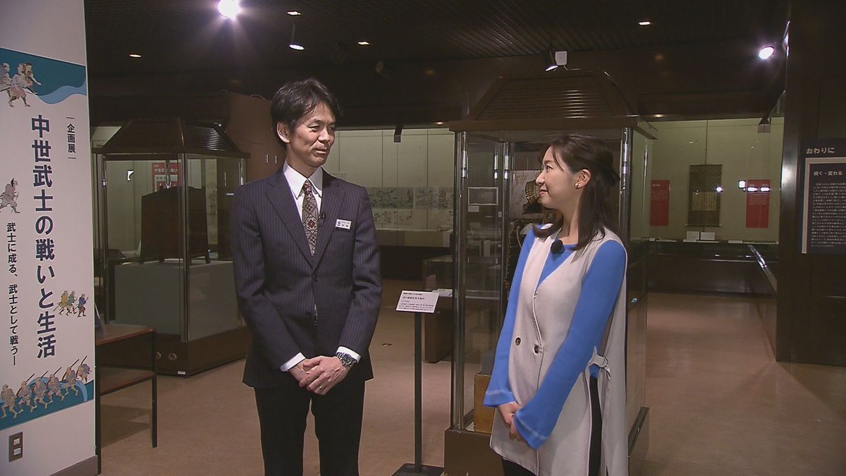 KTS鹿児島テレビ✨公式✨ tweet media