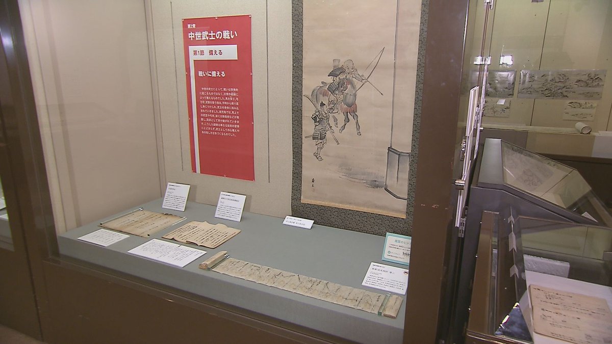 KTS鹿児島テレビ✨公式✨ tweet media