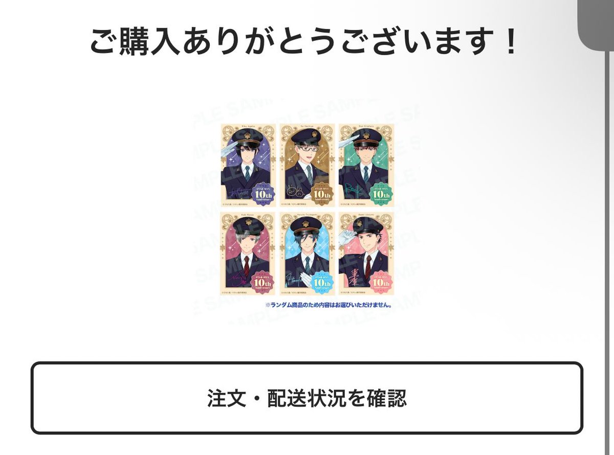 𝓡‎𖤐 tweet media