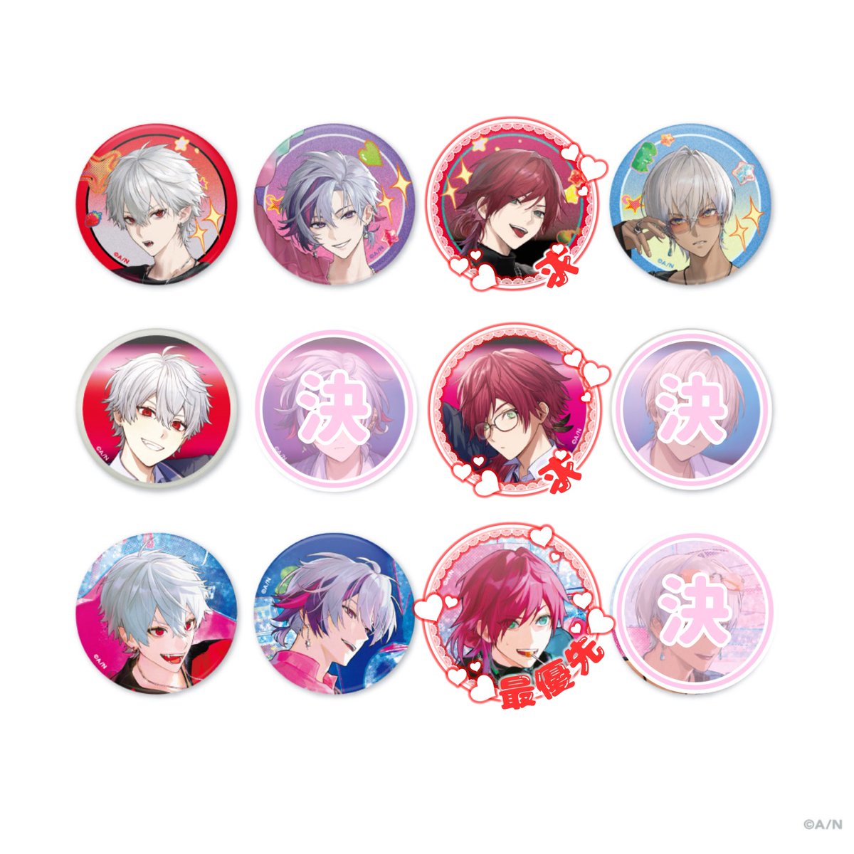 海牛 @取引垢 tweet media