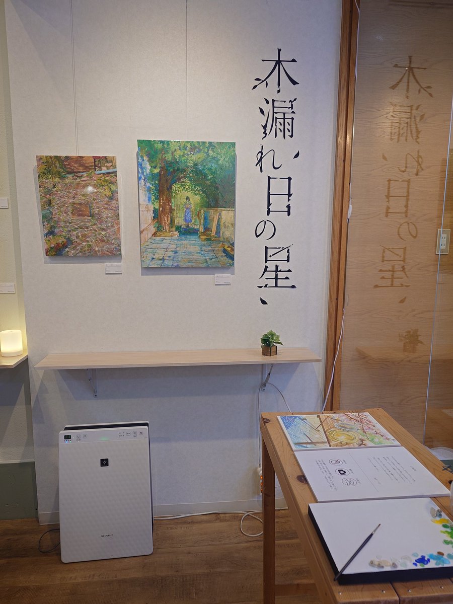 かんなせつこ@あこた民ちこりす🐏🎀🤍🎀🐈 tweet media