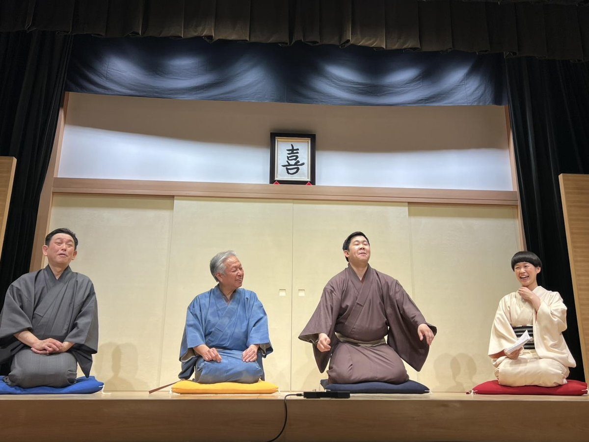 桂 米二 tweet media