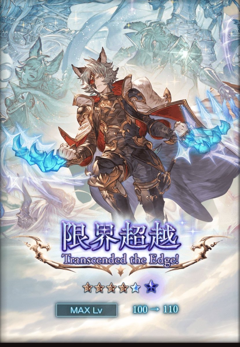 えむこ tweet media