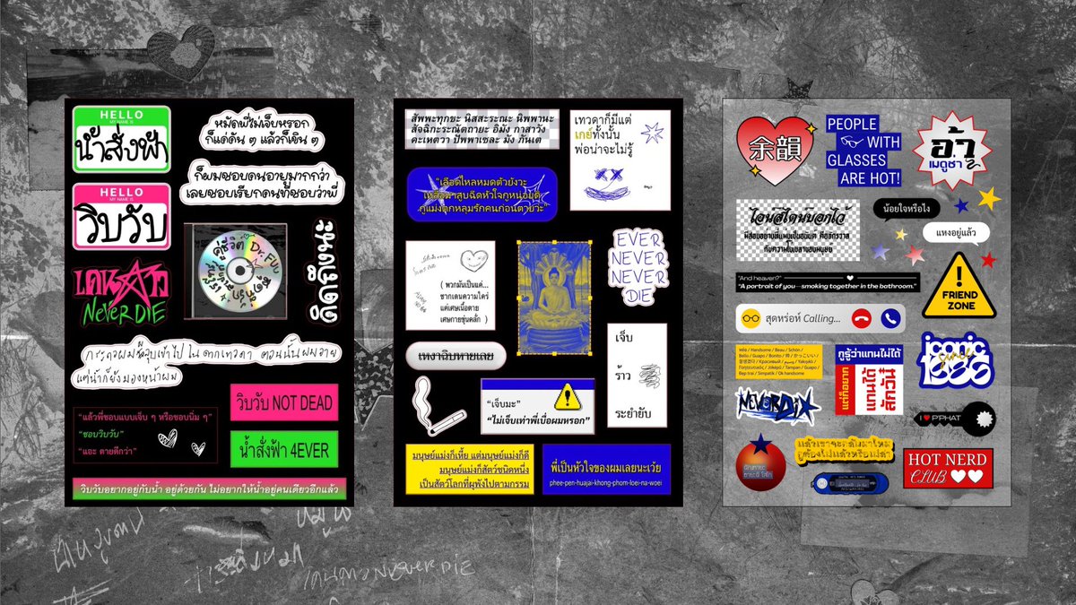 shin’en no natsu (late reply) tweet media