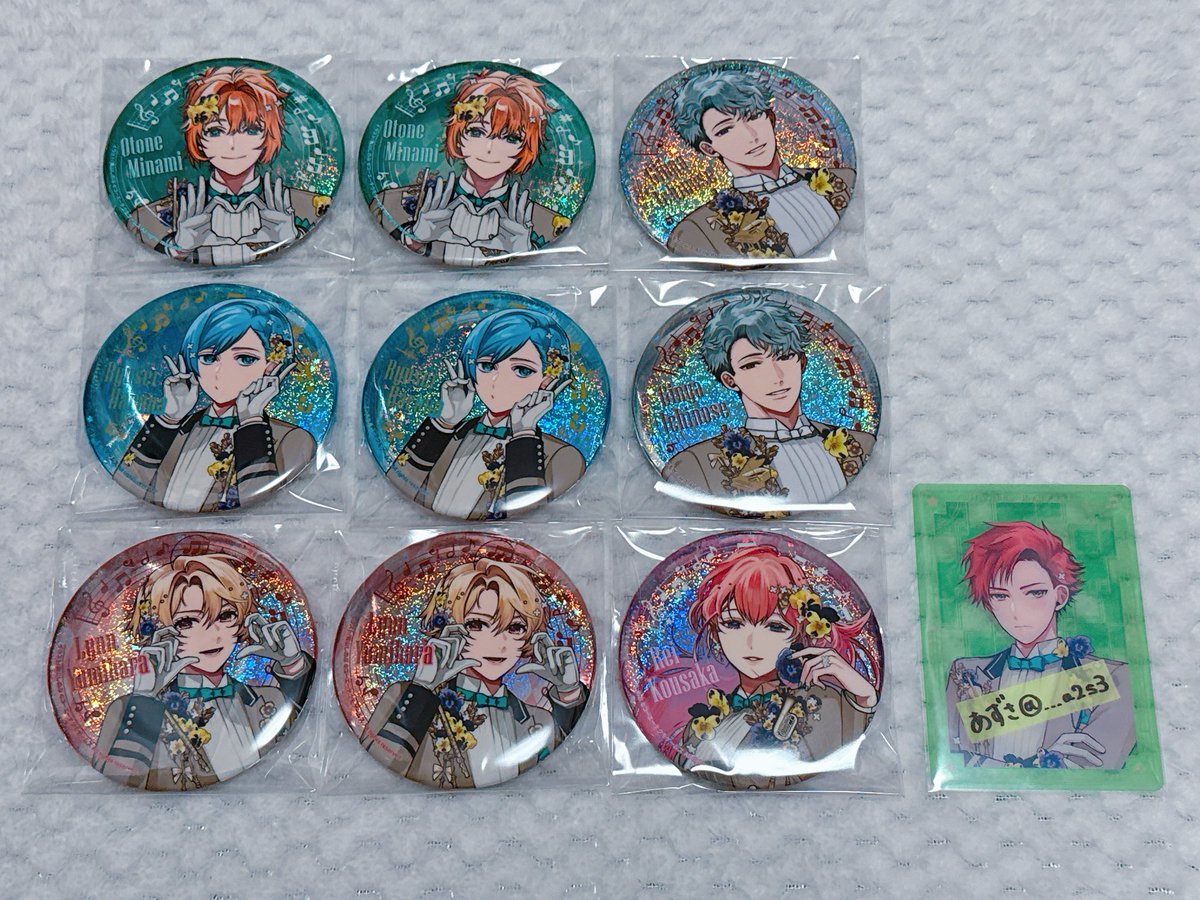 あずさ tweet media