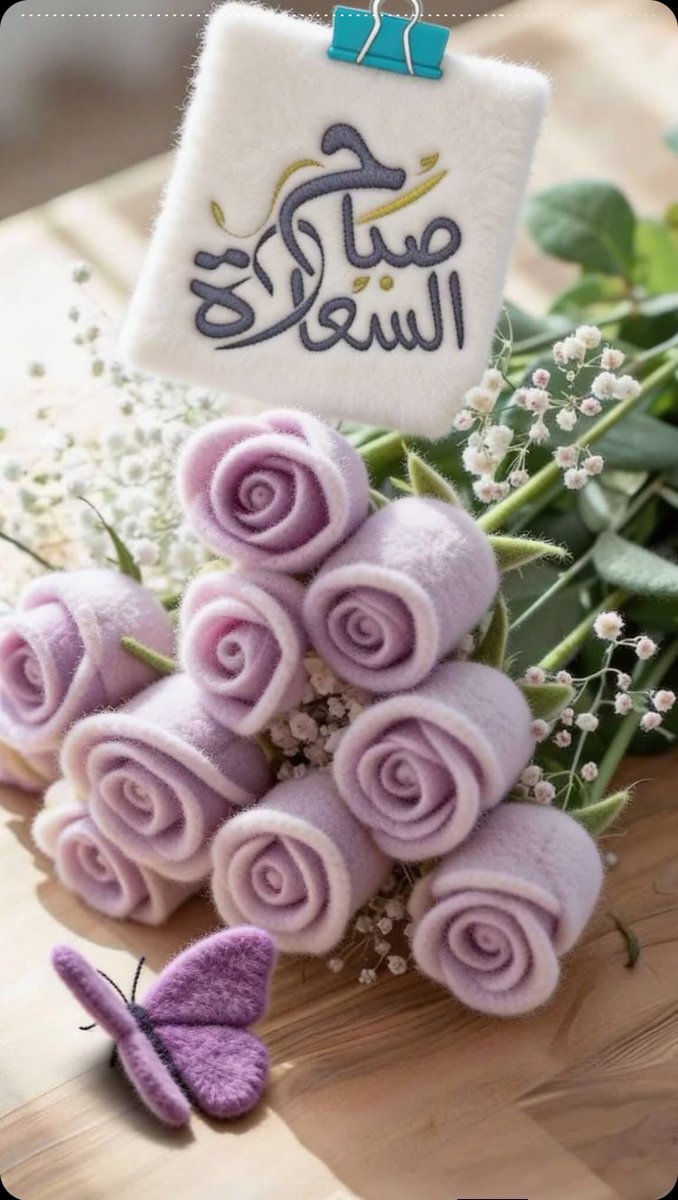 فائزة مرداد tweet media