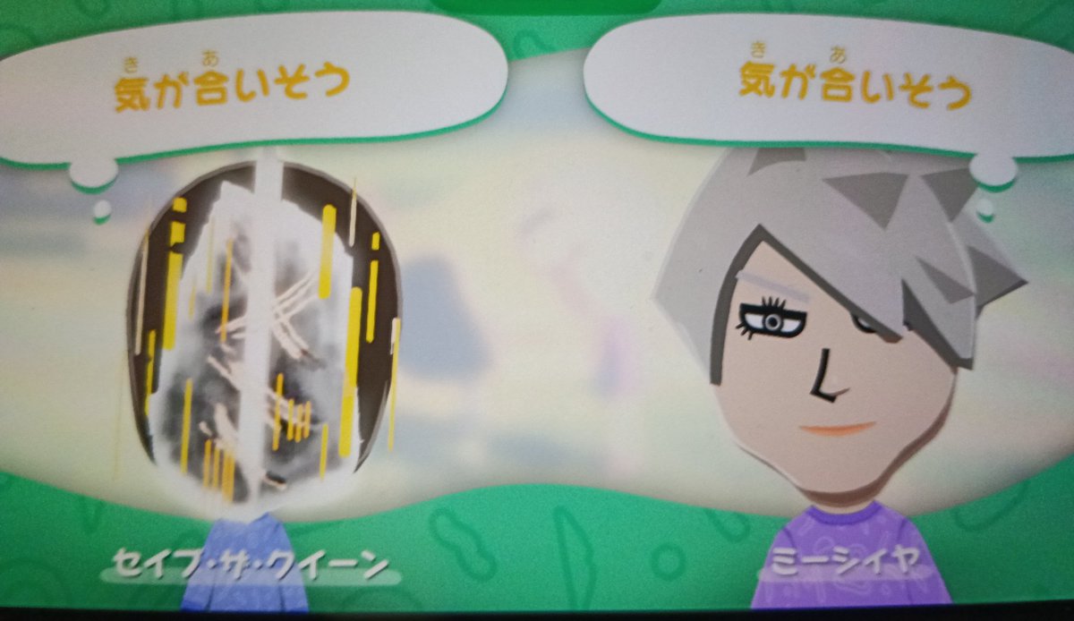 まろ無地 tweet media