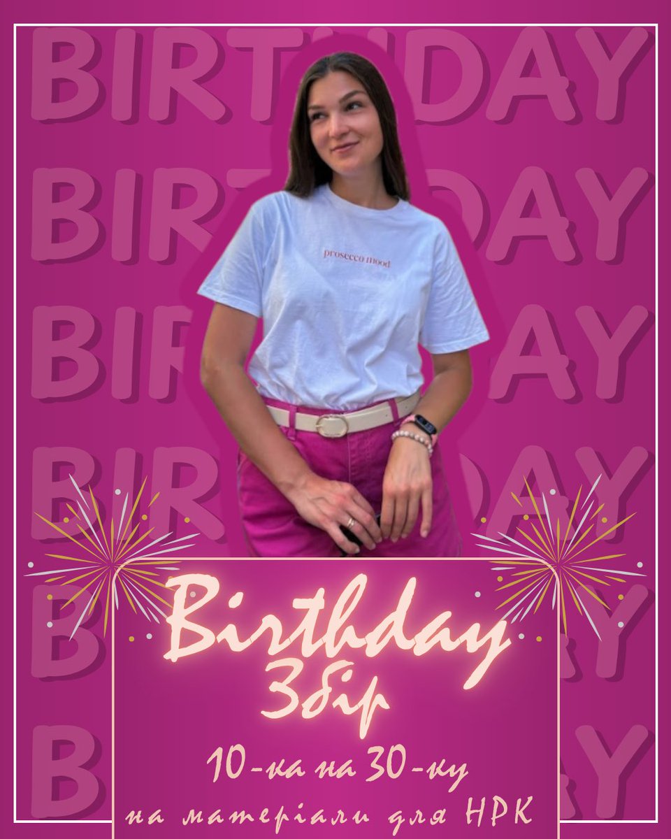 пані Оля✨ tweet media