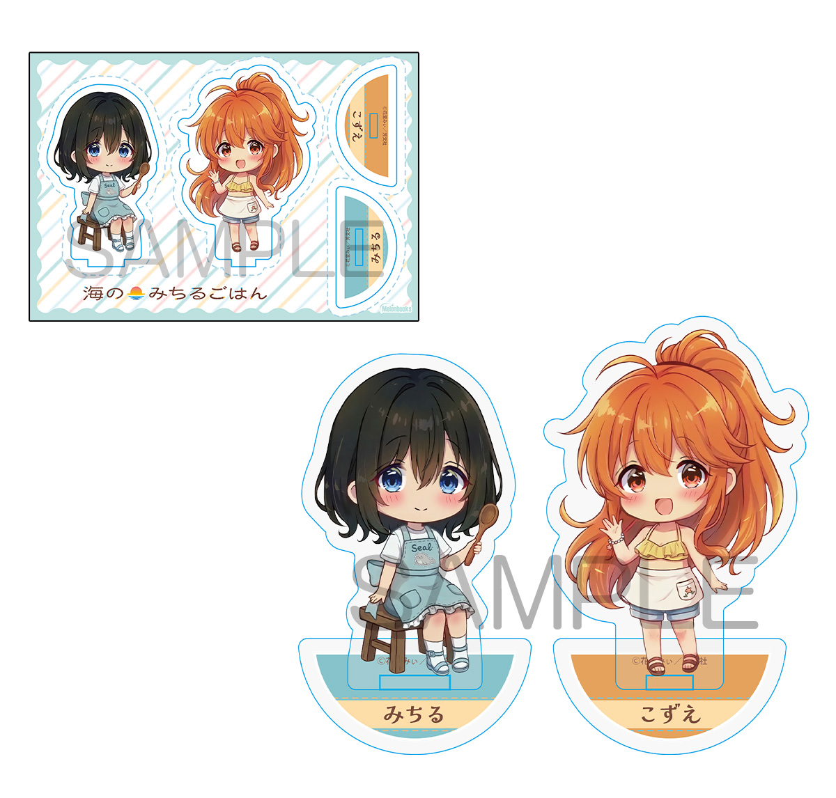 メロンブックス＠予約専用アカウント tweet media