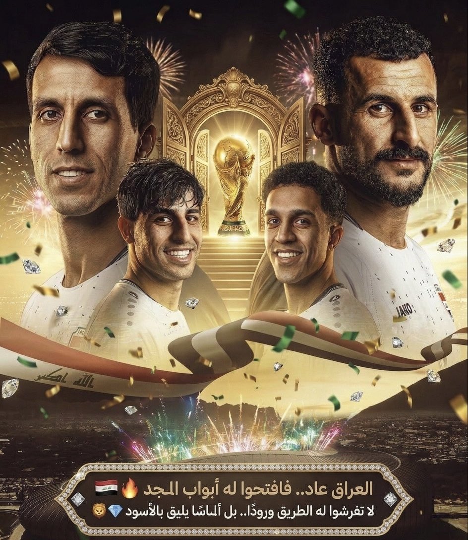 خليل البلوشي tweet media