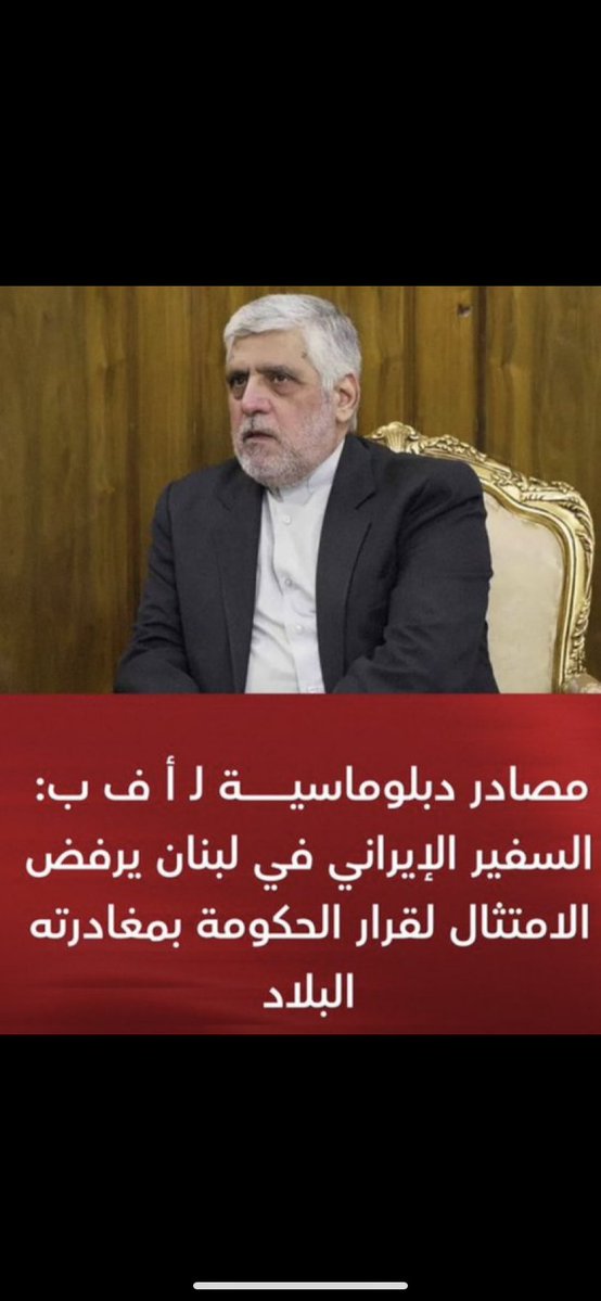 الكويت خط احمر🇰🇼 tweet media