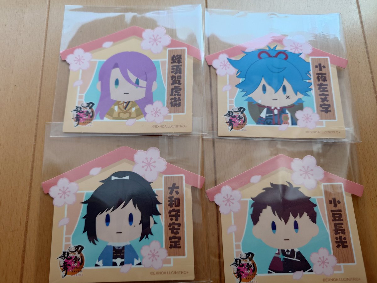 亜矢菜 tweet media