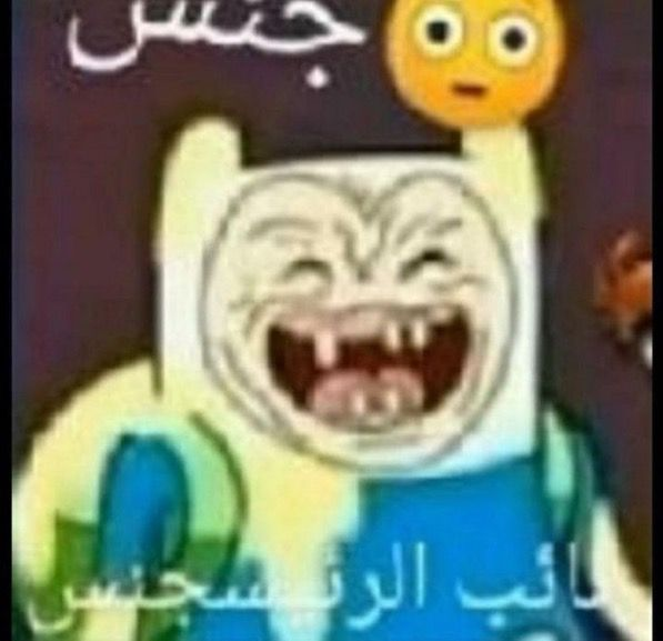 Deron syr tweet media