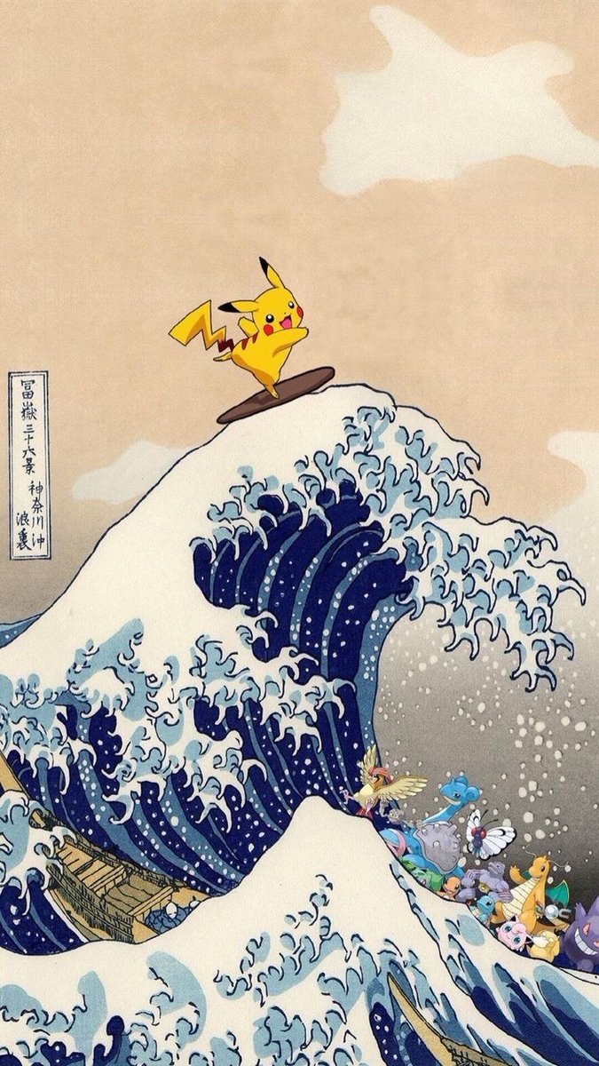 Neo X Wallpapers tweet media