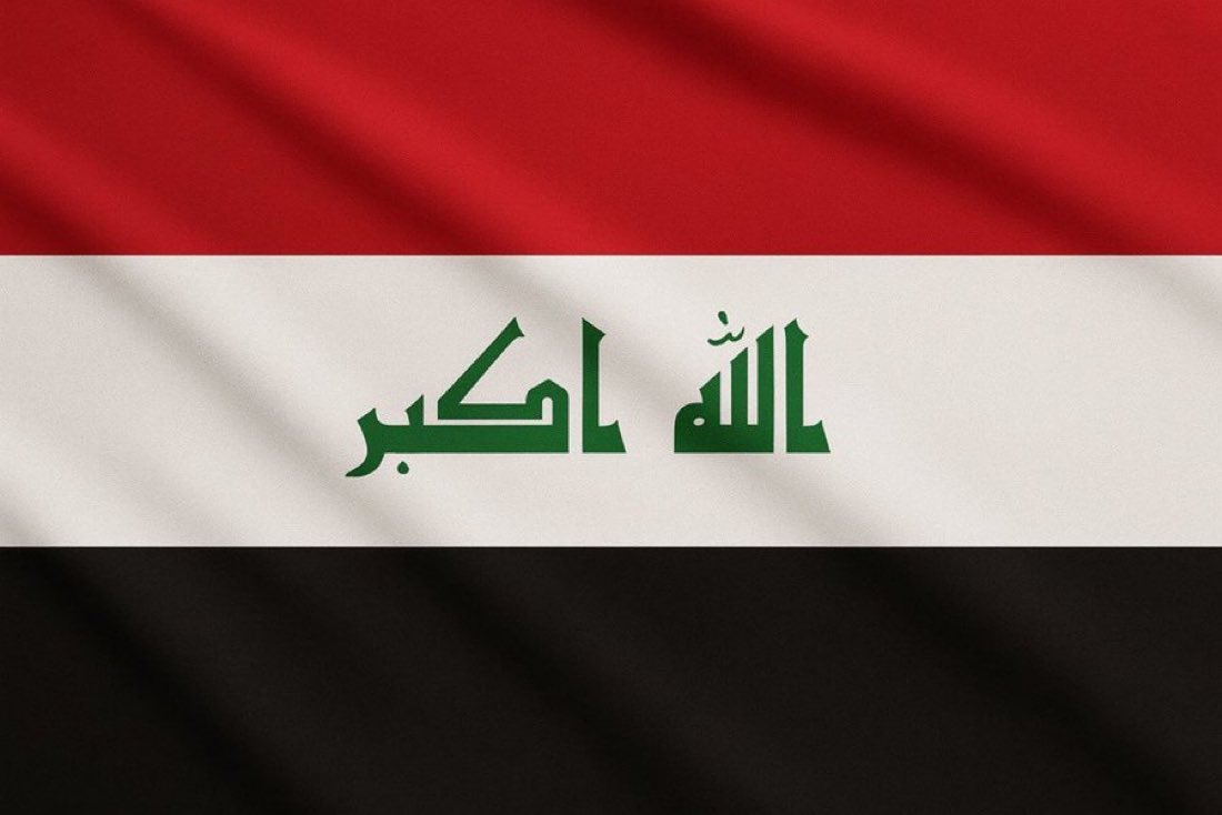 قورجس tweet media