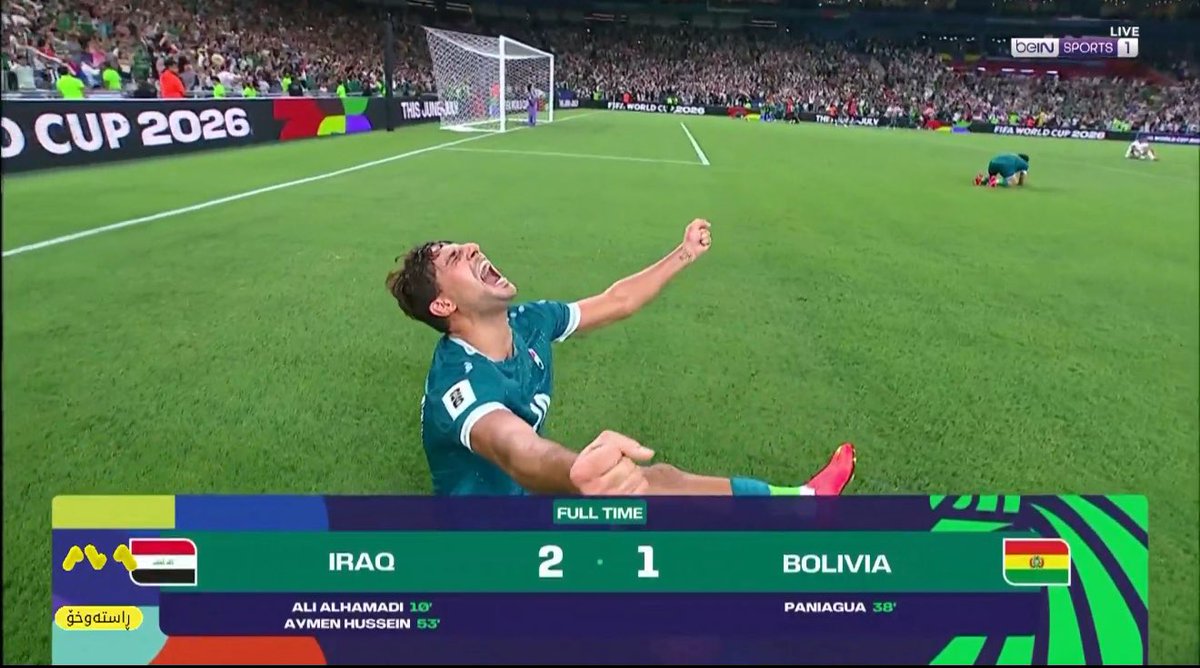 Ace 🇮🇶 tweet media