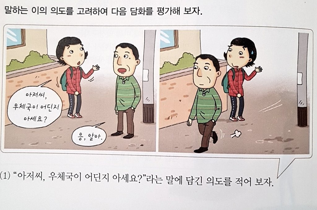 ㅇㅋ (3rd !nk) tweet media