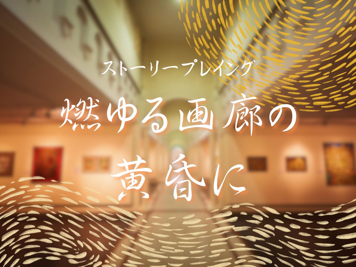 三角屋根のお店 tweet media