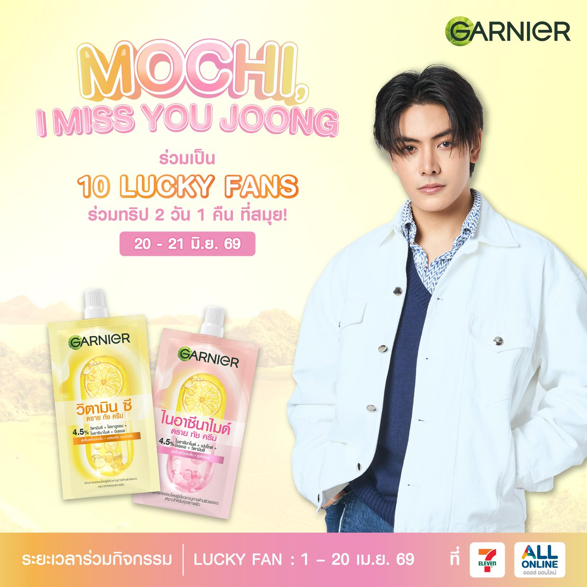 Garnier Thailand tweet media