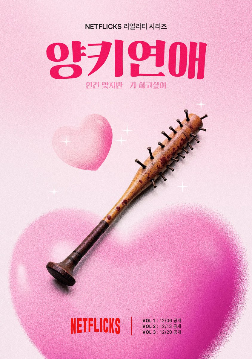 역 🌊🌸 tweet media