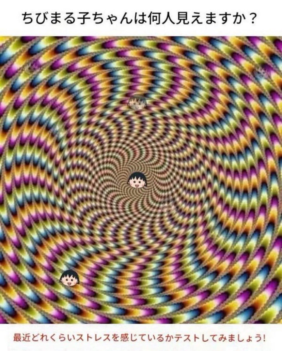 おばけ👻ちゃんグルメ🍴🍚 tweet media