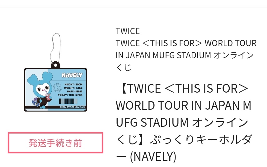 ねこん😺 tweet media